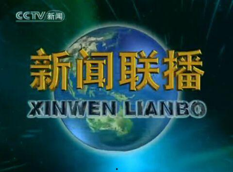 金融最新爆料新闻内容有哪些,揭秘行业动态与热点事件 第1张 金融最新爆料新闻内容有哪些,揭秘行业动态与热点事件 第1张