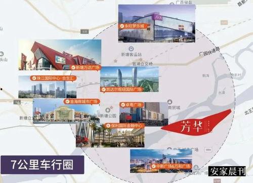 深圳韩大伟爆料事件最新消息,最新进展及影响揭秘  第2张