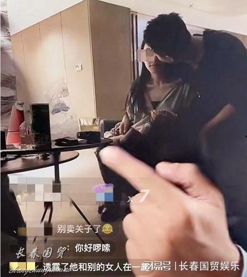 王小菲狗仔爆料图片视频,王小菲曝光明星私照视频，揭秘娱乐圈幕后真相